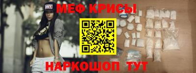 mdpv Гусиноозёрск