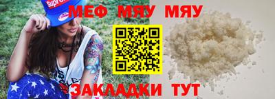скорость Ярославль
