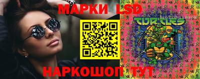 дурь Гусев