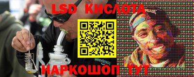 mdpv Гусиноозёрск
