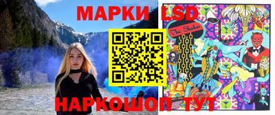 дурь Гусев