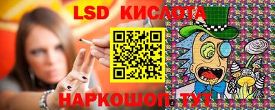 mdpv Гусиноозёрск