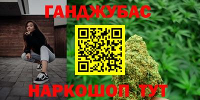 дурь Гусев