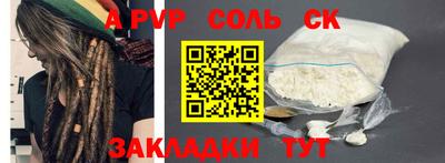 дурь Гусев