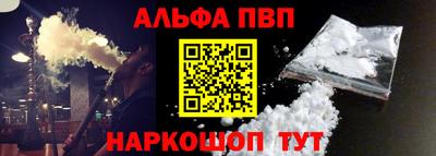 гашик Гусь-Хрустальный