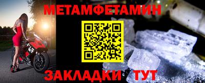 mdpv Гусиноозёрск