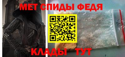 гашик Гусь-Хрустальный