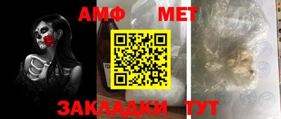 mdpv Гусиноозёрск