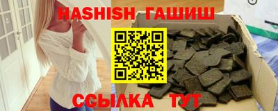 mdpv Гусиноозёрск
