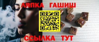 дурь Гусев