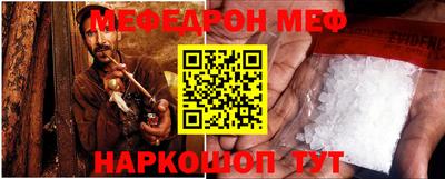 mdpv Гусиноозёрск
